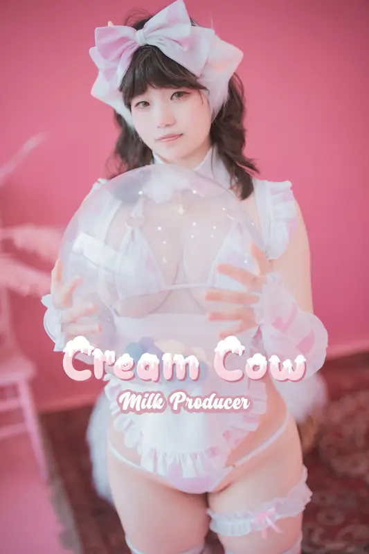 Cream Cow Milk - DJAWA